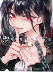 拾光少年 海报